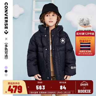 converse匡威童装儿童长款羽绒服2025冬季加厚保暖男女童外套潮流