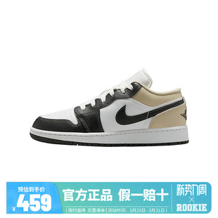 大童鞋 AJ1男童板鞋 子跑鞋 休闲鞋 153 Jordan童鞋 553560 儿童运动鞋