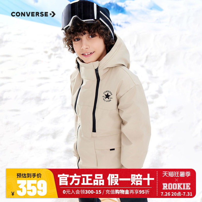 匡威儿童装男童羽绒服2025冬季新款大小童防风夹棉加厚棉袄外套潮