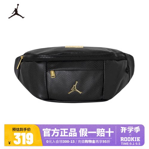 NikeJORDAN耐克男女通