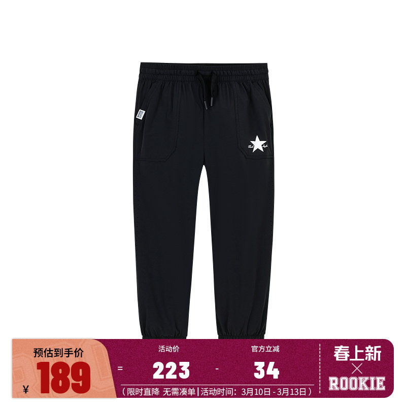 匡威童装儿童裤子男童长裤2025夏季新款中大童透气运动裤休闲卫裤