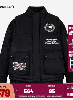 匡威儿童装男童棉服加厚2025冬季新款中大童黑色防风保暖棉袄外套