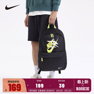 Nike3brand双肩包2026新款男女背包学生初高中生大容量书包黑