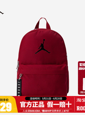 JORDAN双肩包男女款背包大容量学生书包休闲包电脑包JD2413029TD