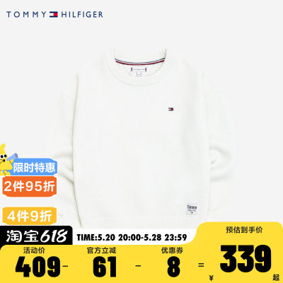 女童针织衫毛衣Tommy儿童