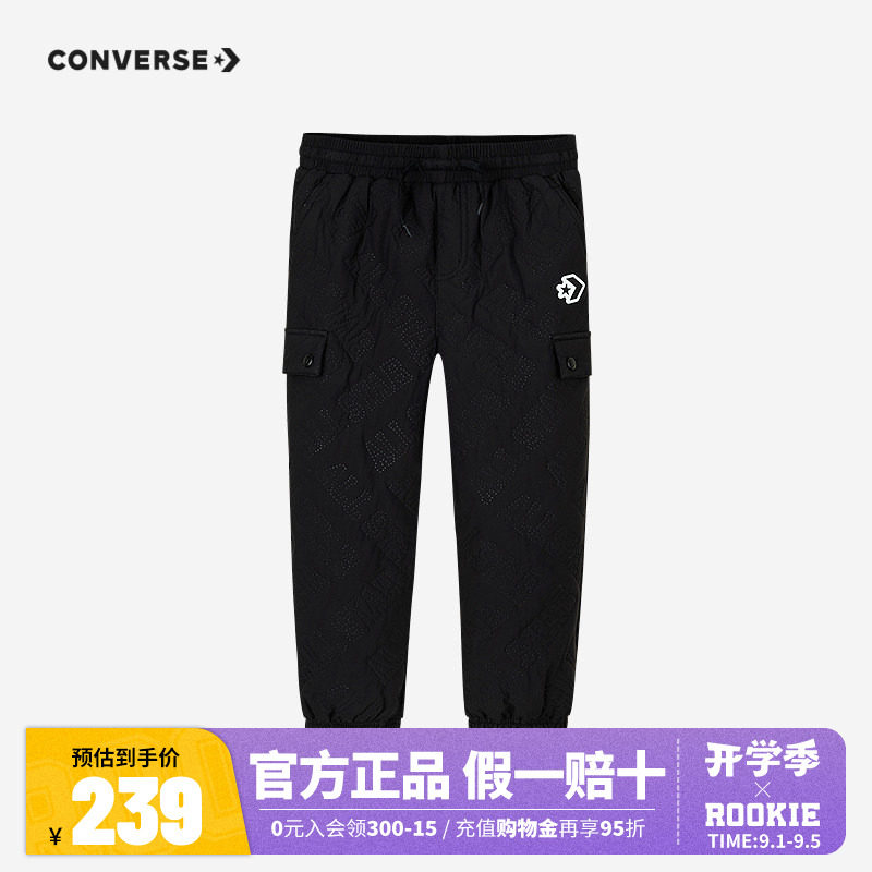 匡威童装儿童棉裤男女童2025冬季新款中大童保暖长裤运动裤卫裤厚