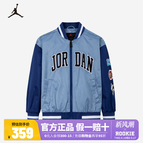NIKEJORDAN耐克儿童装