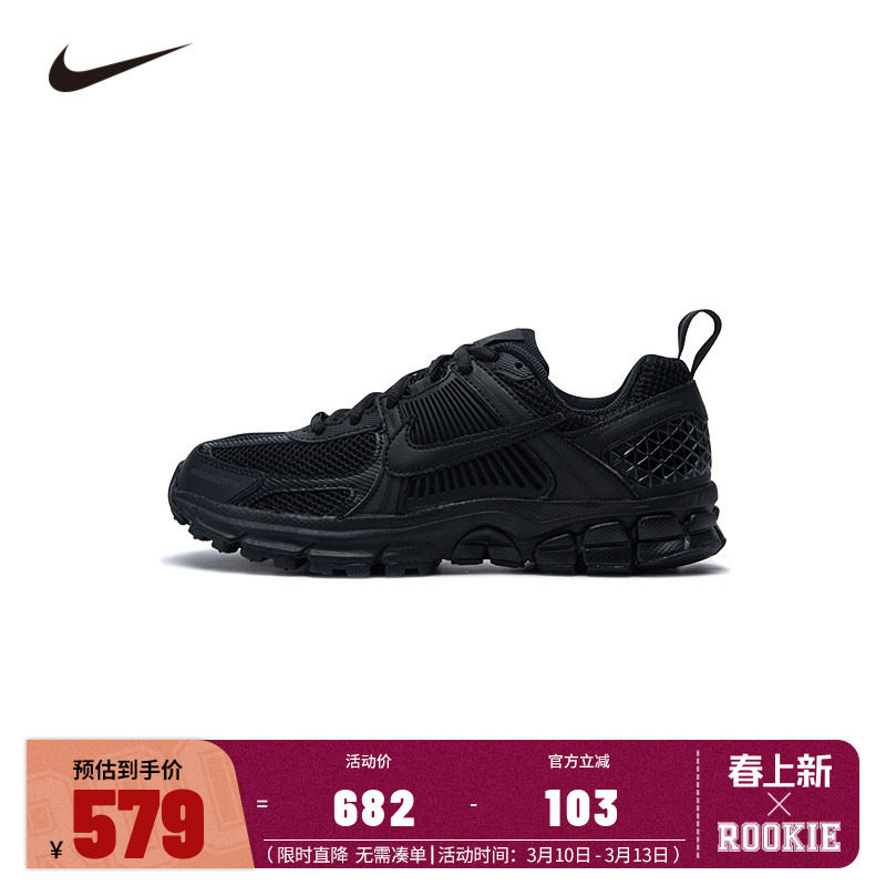 Nike童鞋儿童运动鞋男童跑步鞋网面透气纯色休闲鞋HF6998-001