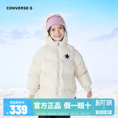 中大童外套出行防风棉袄潮 连帽棉服2025新款 匡威儿童装 女童连冬季