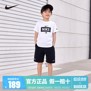 Nike 3brand儿童套装男童短袖T恤短裤五分裤子两件套夏季透气夏装