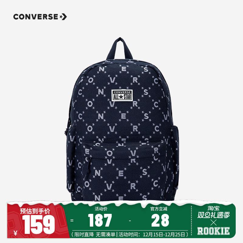 匡威双肩包儿童大容量书包2025新款童学生洋气背包CAN-BK-5649