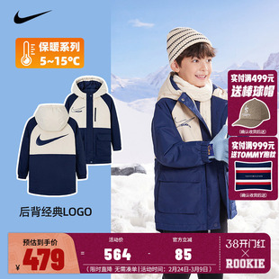 Nike童装儿童棉服女童中长款冬季男童保暖棉衣外套加厚NY2342012