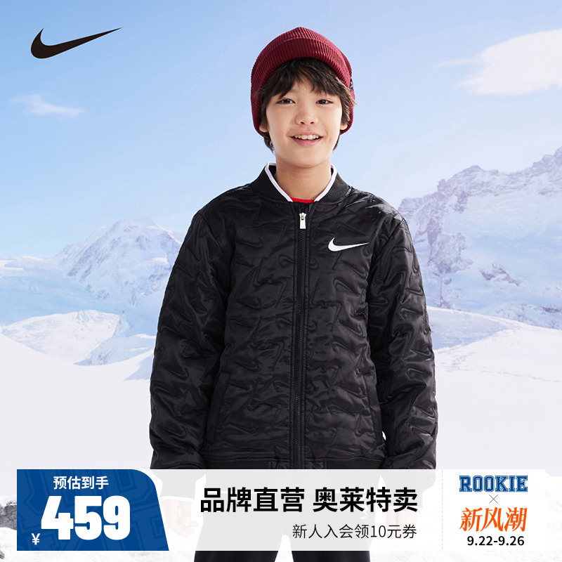 【新年红色】Nike童装儿童棉服男女童棉服2025冬季中大童保暖外套