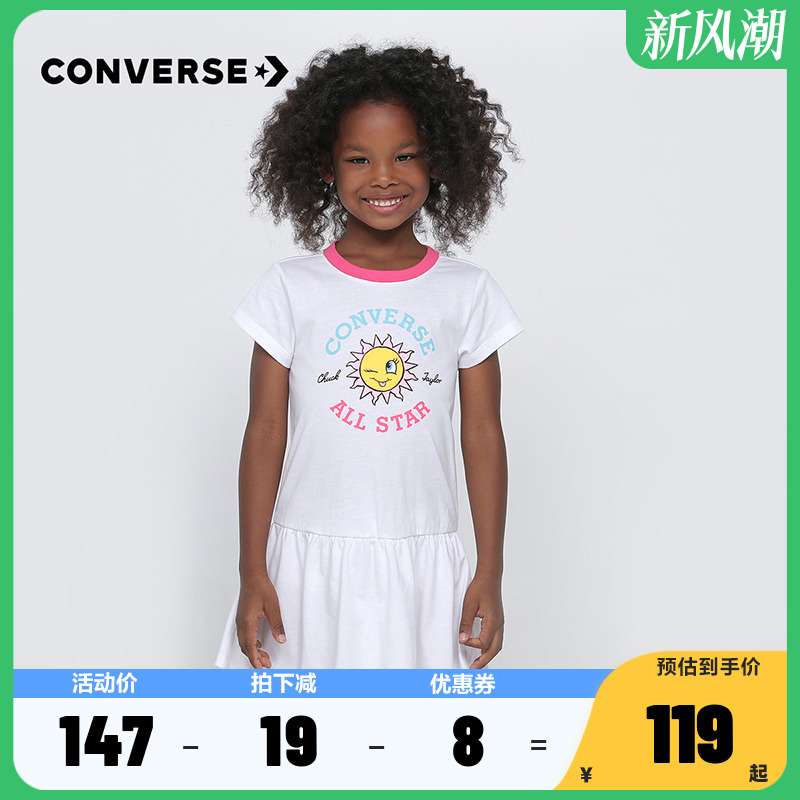 Converse匡威童装2024夏季新款女童婴童中小童卡通动漫图案连衣裙