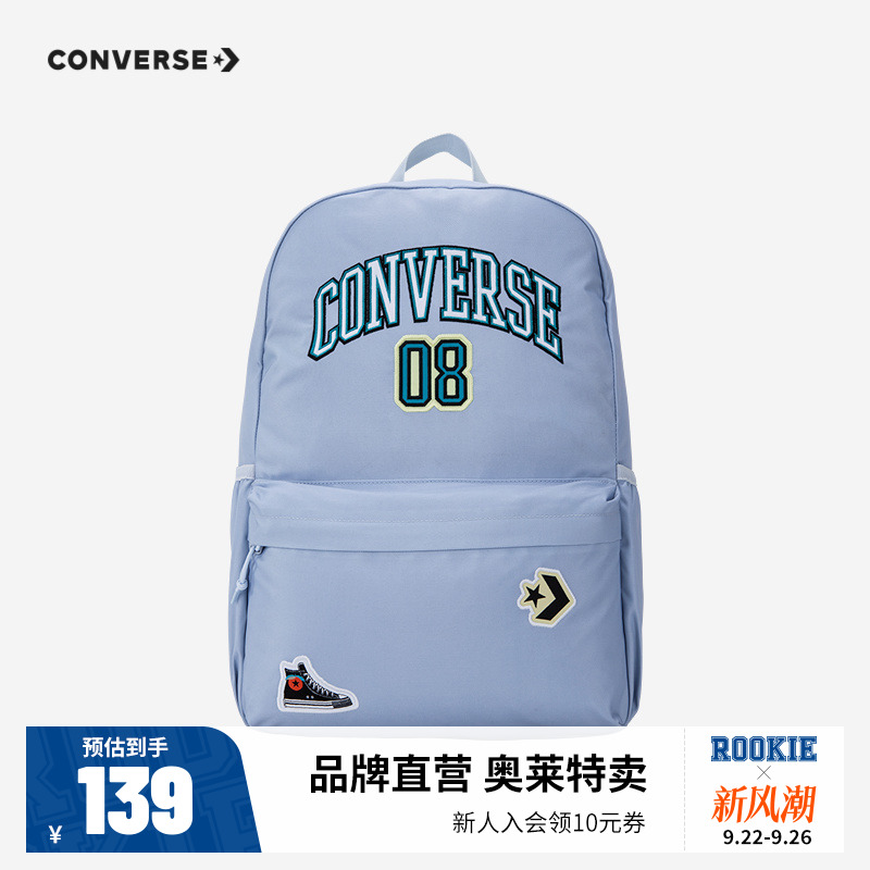 匡威双肩包儿童大容量书包2025新款童学生轻便背包CAN-BK-5651