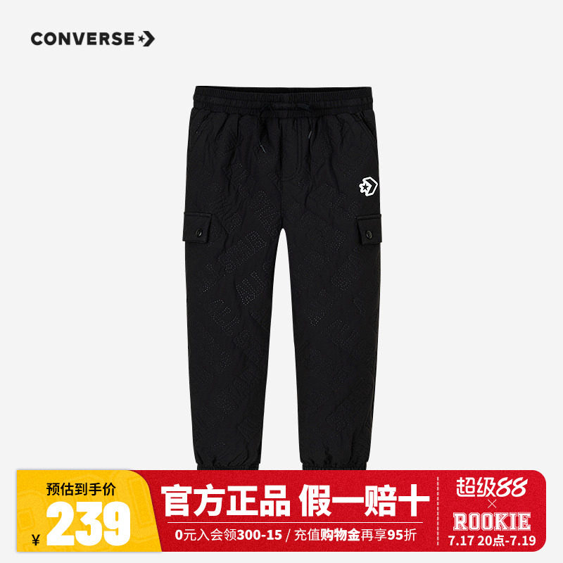 匡威童装儿童棉裤男女童2025冬季新款中大童保暖长裤运动裤卫裤厚