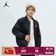 JORDAN儿童装 中大童外套夹克JD2242015 男童保暖棉服2025秋冬新款