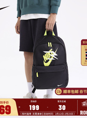 Nike3brand双肩包2025新款男女背包学生初高中生大容量书包黑