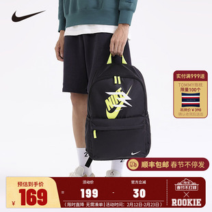 Nike3brand双肩包2025新款男女背包学生初高中生大容量书包黑