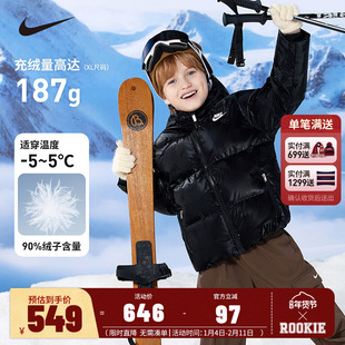 Nike童装儿童羽绒服男童2025冬季新款保暖防风外套棉衣NY2442030