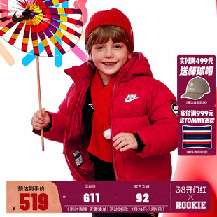 【新年红色】NIKE儿童童装冬季男童羽绒服中大童厚外套NY2342005
