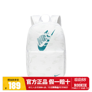 Nike3brand大号双肩包2026新款男女背包学生初高中生大容量书包