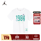女童短袖 T恤2025夏季 新款 JORDAN儿童装 中大童半袖 JD2522126