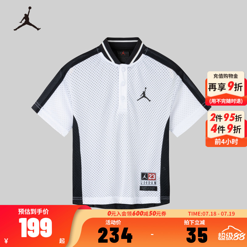 短袖上衣Jordan新品上市