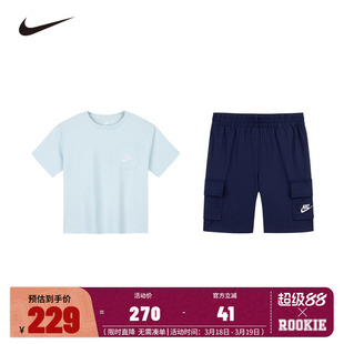 NIKE童装夏季男童T恤短袖裤子短裤儿童夏装透气运动套装NY2522016