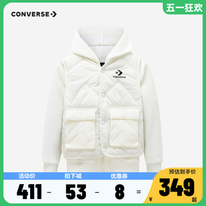 CONVERSE匡威儿童童装棉服马甲卫衣两件套2024秋冬新款男女童外套