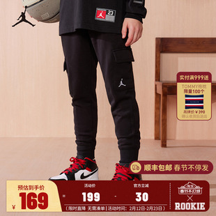 JORDAN儿童装男童工装长裤中大童运动裤休闲裤百搭卫裤JD2212101