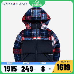 新品 Tommy汤米儿童装 羽绒服2024冬季 外套大小童棉服 男童短款 冬装