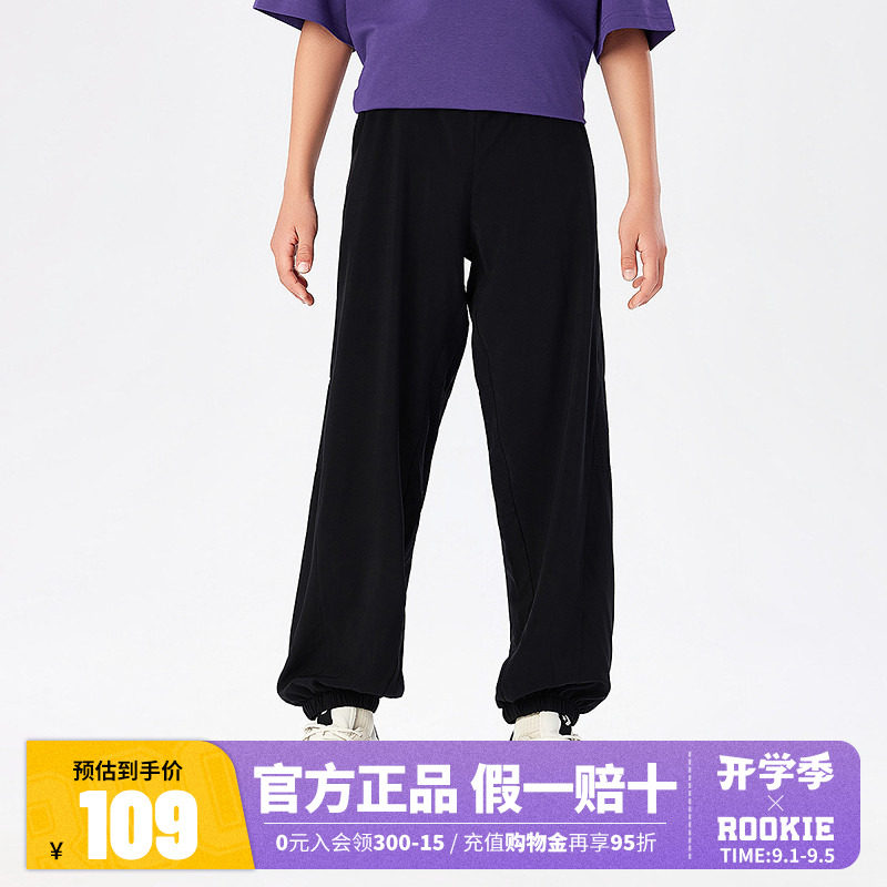 匡威童装男童裤子长裤儿童速干运动裤2026夏季新款中大童休闲裤潮