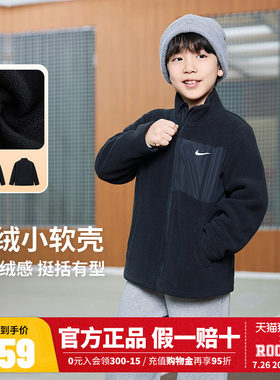 Nike 3brand童装男女童加绒外套儿童夹克2026冬季新款保暖冬装潮