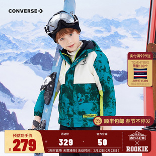 匡威儿童装2024冬新款棉服两件套男女童加绒加厚工装棉衣外套夹克