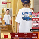 冰感凉T 新款 李维斯儿童装 男童短袖 2025夏季 运动上衣半袖 夏装