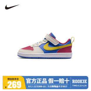 NIKE儿童运动休闲鞋IM2182-633