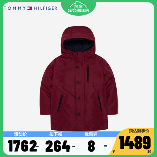 2024秋冬儿童加厚棉服羽绒服两件套男童中大童外套 Tommy汤米童装