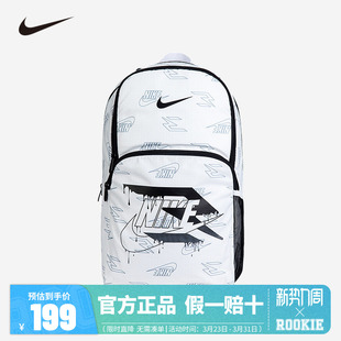 Nike3brand耐克满印大容量背包男女同款 书包情侣双肩包