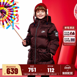 【新年红色】Nike儿童装男童羽绒服中长款冬季女童保暖外套棉袄厚
