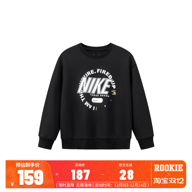 Nike 3brand儿童装男女童加绒卫衣2025冬季新款洋气上衣正品耐克