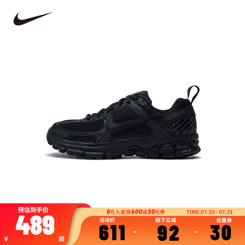 Nike童鞋儿童运动鞋2025新款男童跑步鞋网面透气休闲鞋HF6998-001