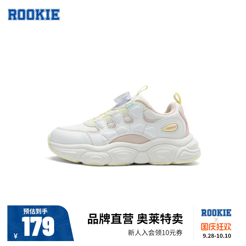 鞋子老爹鞋rookie新品上市
