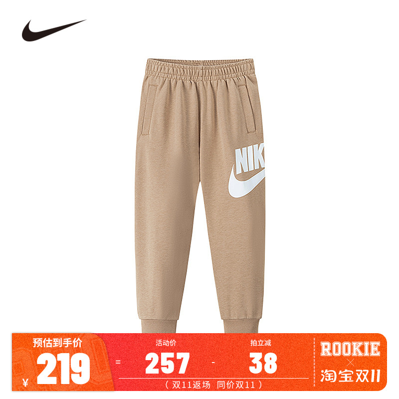 NIKE儿童童装长裤NY2532050PS-002