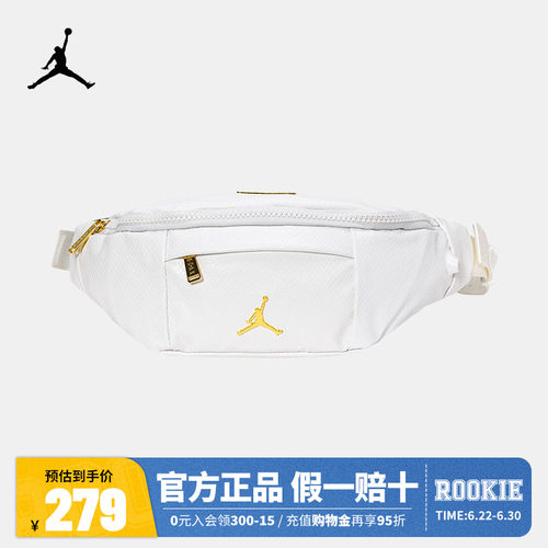 Nike JORDAN耐克男女通用运动休闲斜挎腰包胸包JD2133015GS-001