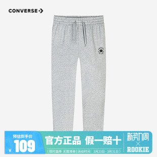 2025夏季 子男童休闲长裤 新款 女童运动裤 薄 匡威童装 纯棉卫裤 儿童裤