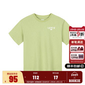 凉感半袖 Levis童装 上衣2025新款 男孩大童夏季 男童T恤短袖 儿童夏装