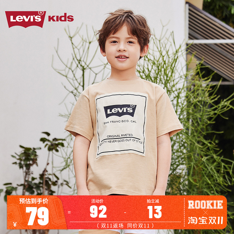 Levi's李维斯童装男童腰果花满印短袖T恤儿童纯棉夏装宝宝短t半袖