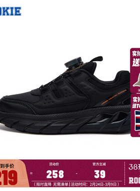 ROOKIE儿童鞋中大童运动鞋2025秋冬季新款男童保暖防滑跑步鞋潮