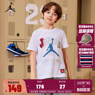 Jordan乔丹童装儿童T恤夏季新款休闲短袖跑步运动上衣白JD2312033